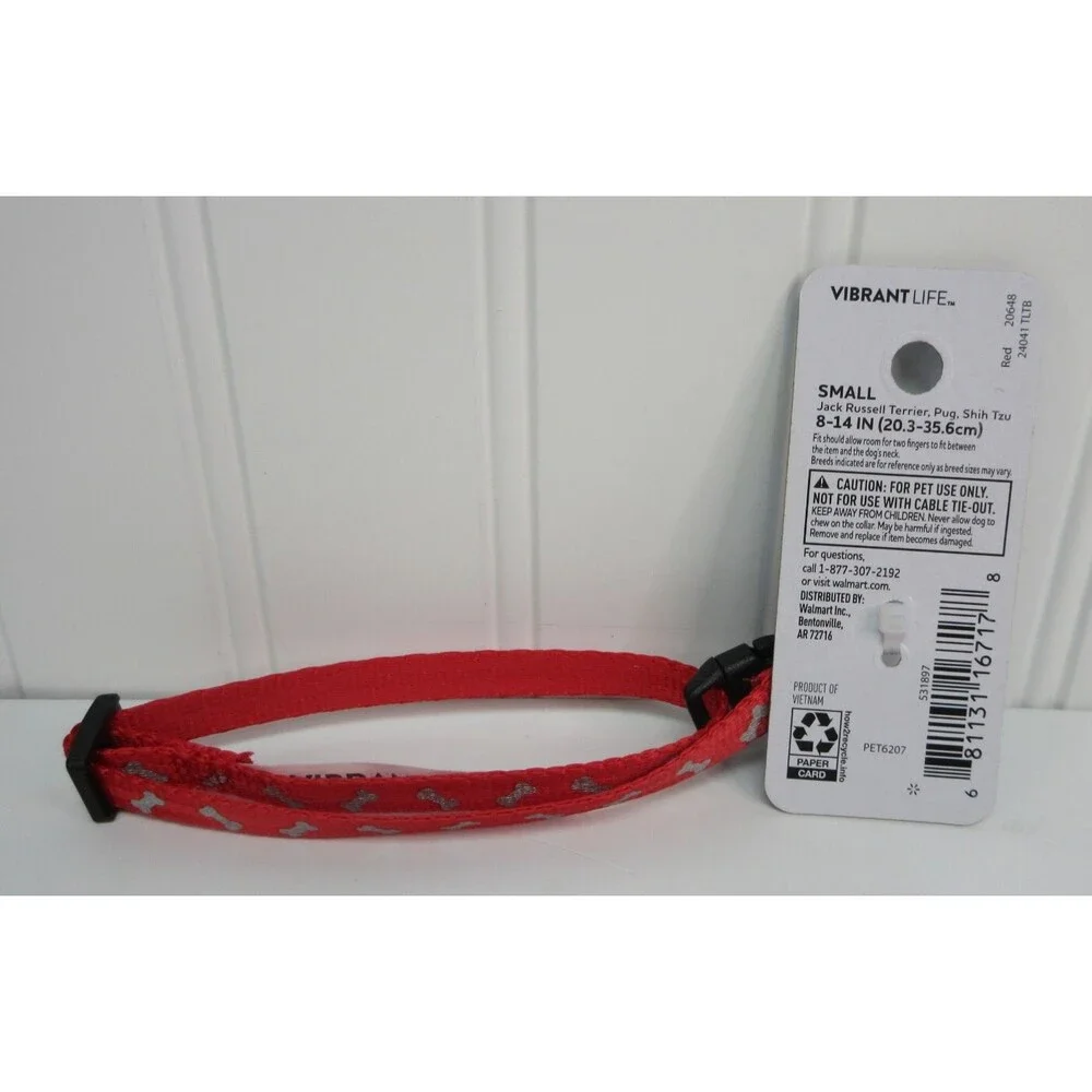 Vibrant Life Dog Collar Small Red Reflective Adjustable Polyester 8